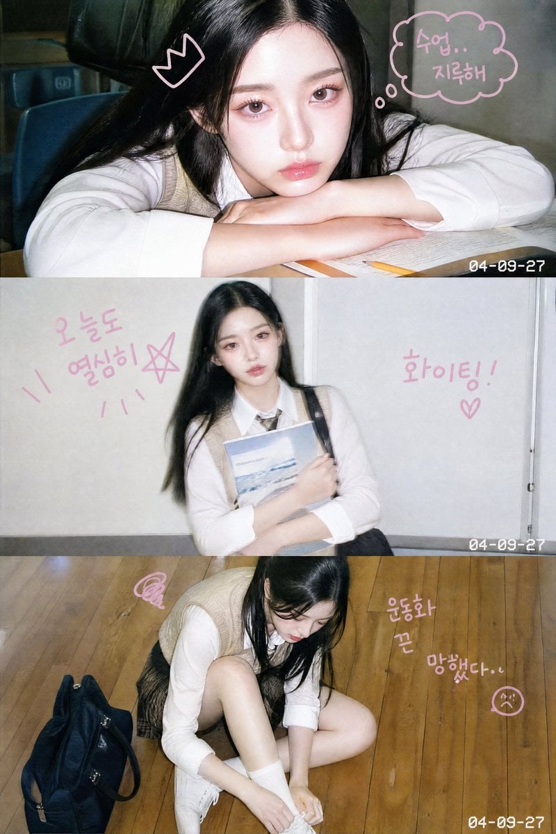 {"layout":"vertical 3-panel college photo strip","subject":"girl with long hair…